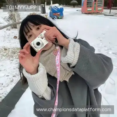 仰鲁沛